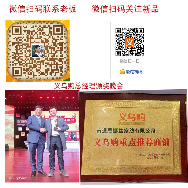 Enas royal royallatex high and low massage granule latex pillow can be licensed as a km002HP