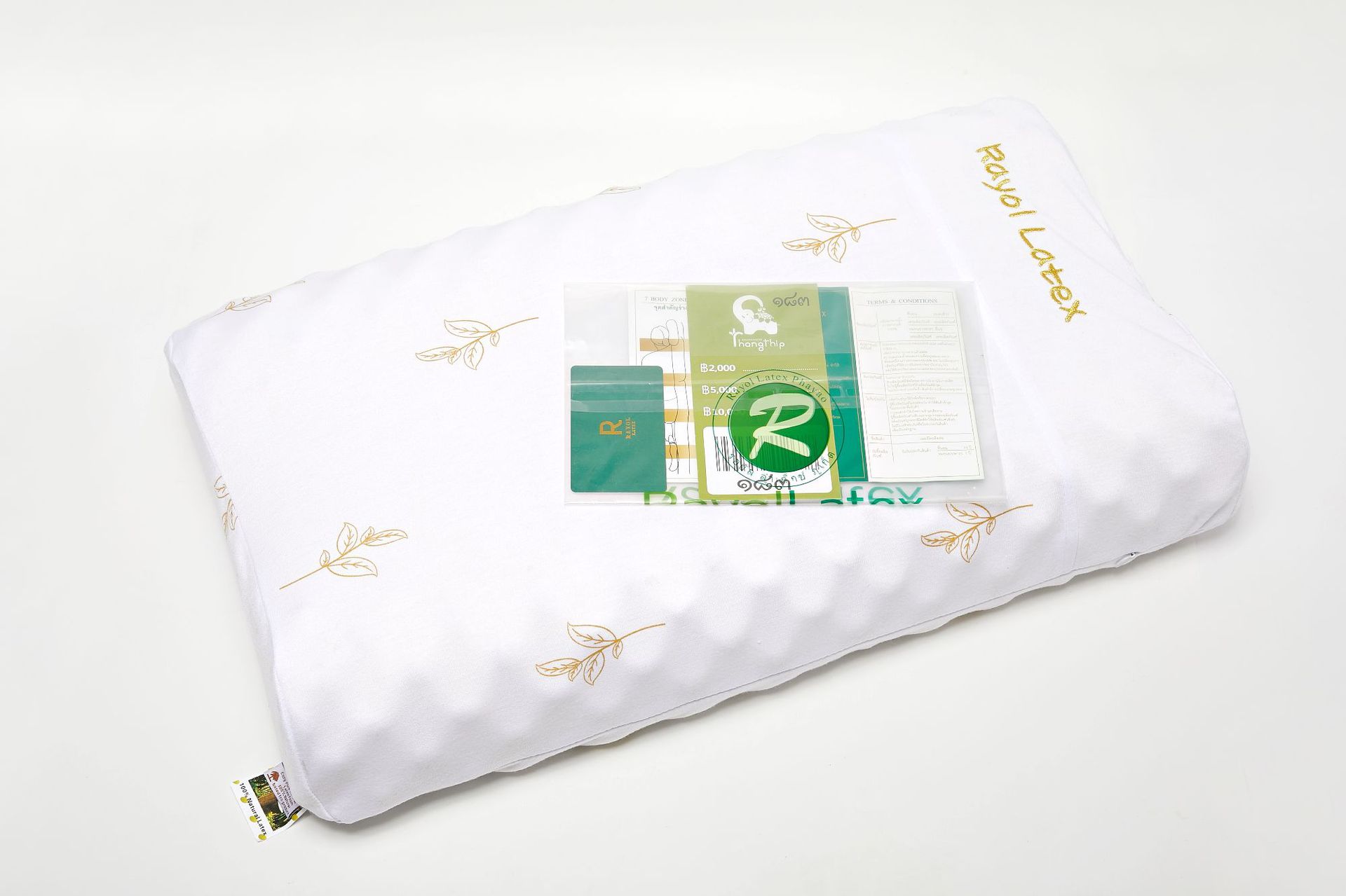 Enas royal royallatex high and low massage granule latex pillow can be licensed as a km002HP