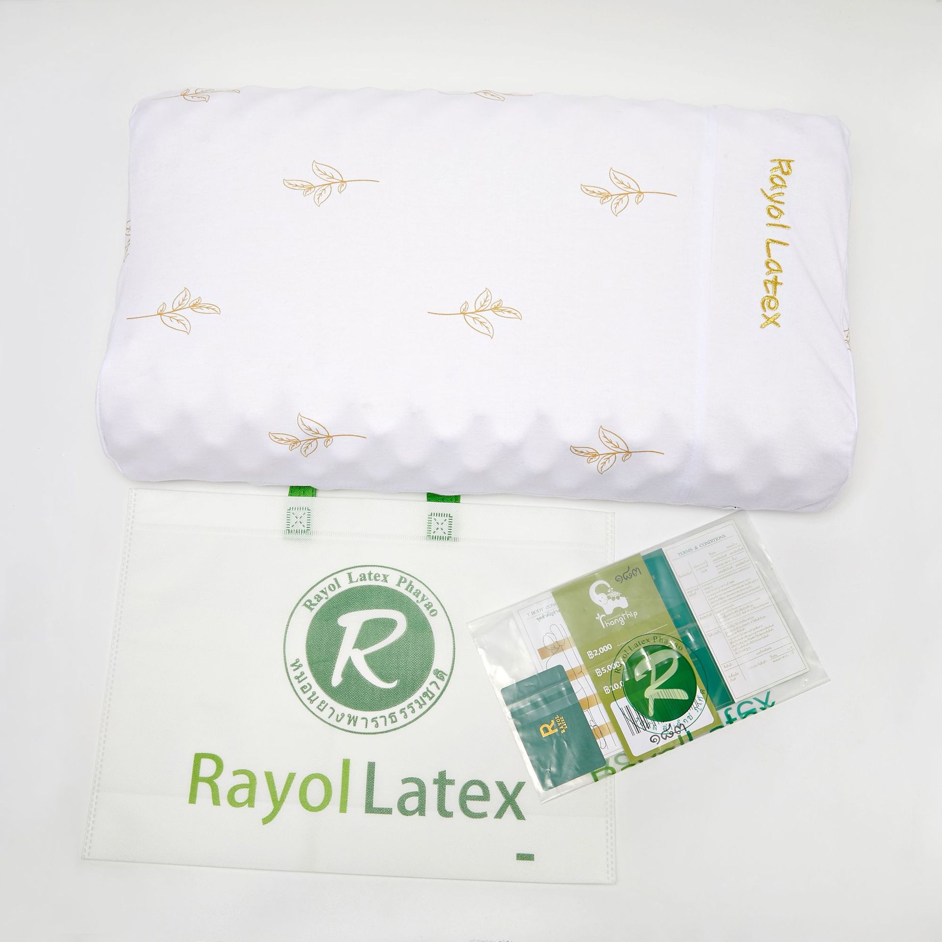 Enas royal royallatex high and low massage granule latex pillow can be licensed as a km002HP