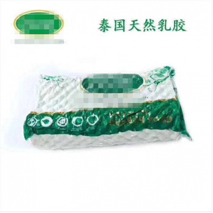 Thailand natural memory latex pillow latex pillow manufacturers direct selling wholesale