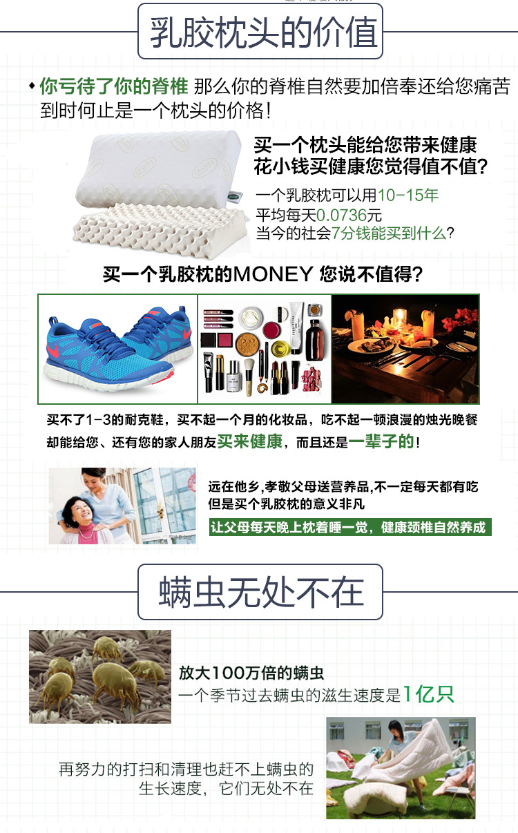Thailand natural memory latex pillow latex pillow manufacturers direct selling wholesale