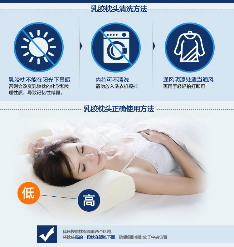 Thailand natural memory latex pillow latex pillow manufacturers direct selling wholesale
