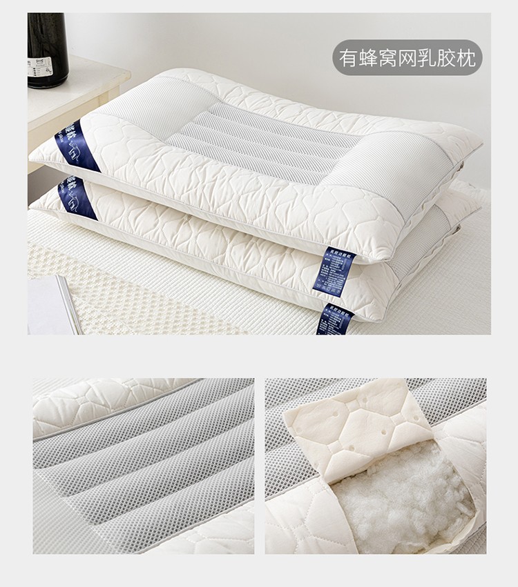 Foreign Trade Pillow Ketsumeishi Latex Pillow Core Hotel Pillow Inner Health Care Pillow Core Foreign Trade Pillow Ketsumeishi Latex Pillow Core Hotel Pillow Inner Health Care Pillow Core