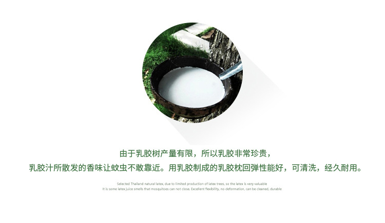 Latex pillow adult natural Latex air particles Latex pillow manufacturers direct selling wholesale