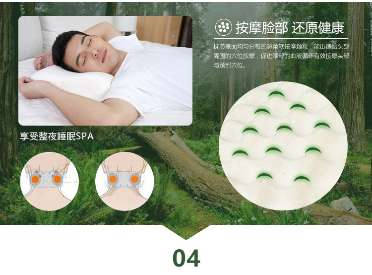Latex pillow adult natural Latex air particles Latex pillow manufacturers direct selling wholesale