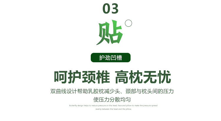 Latex pillow adult natural Latex air particles Latex pillow manufacturers direct selling wholesale