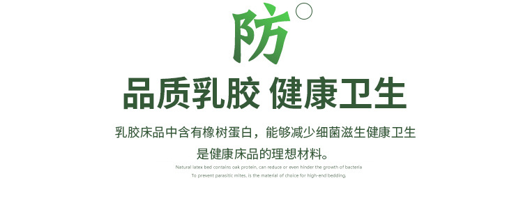 Latex pillow adult natural Latex air particles Latex pillow manufacturers direct selling wholesale