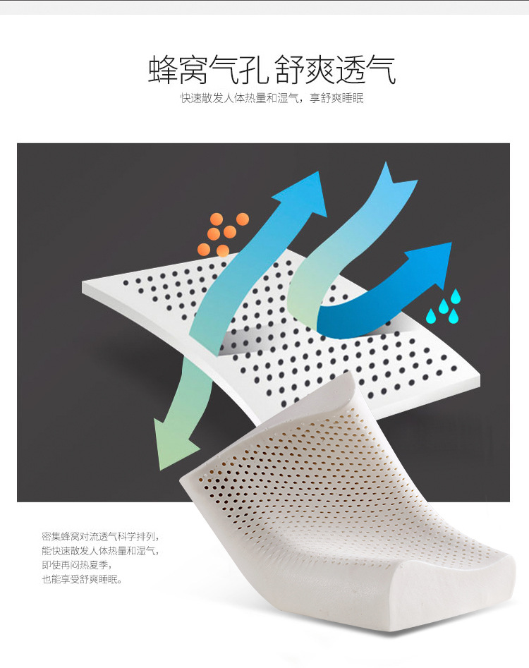 Thailand natural latex pillow adult high and low neck domestic rubber pillow core men and women single pillow