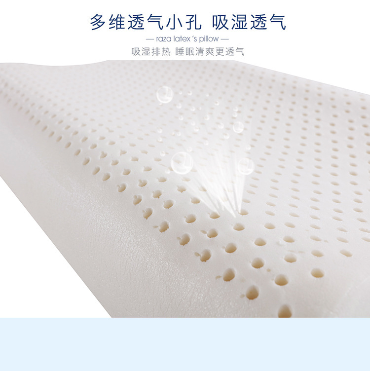Thailand natural latex pillow adult high and low neck domestic rubber pillow core men and women single pillow