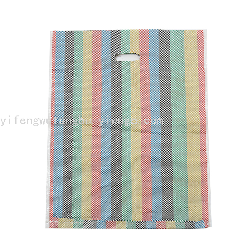Color Stripes Woven Bag Thin Woven Bag Shopping Bag Africa Wholesale Woven Bag Color Stripes Woven Bag Thin Woven Bag Shopping Bag Africa Wholesale Woven Bag