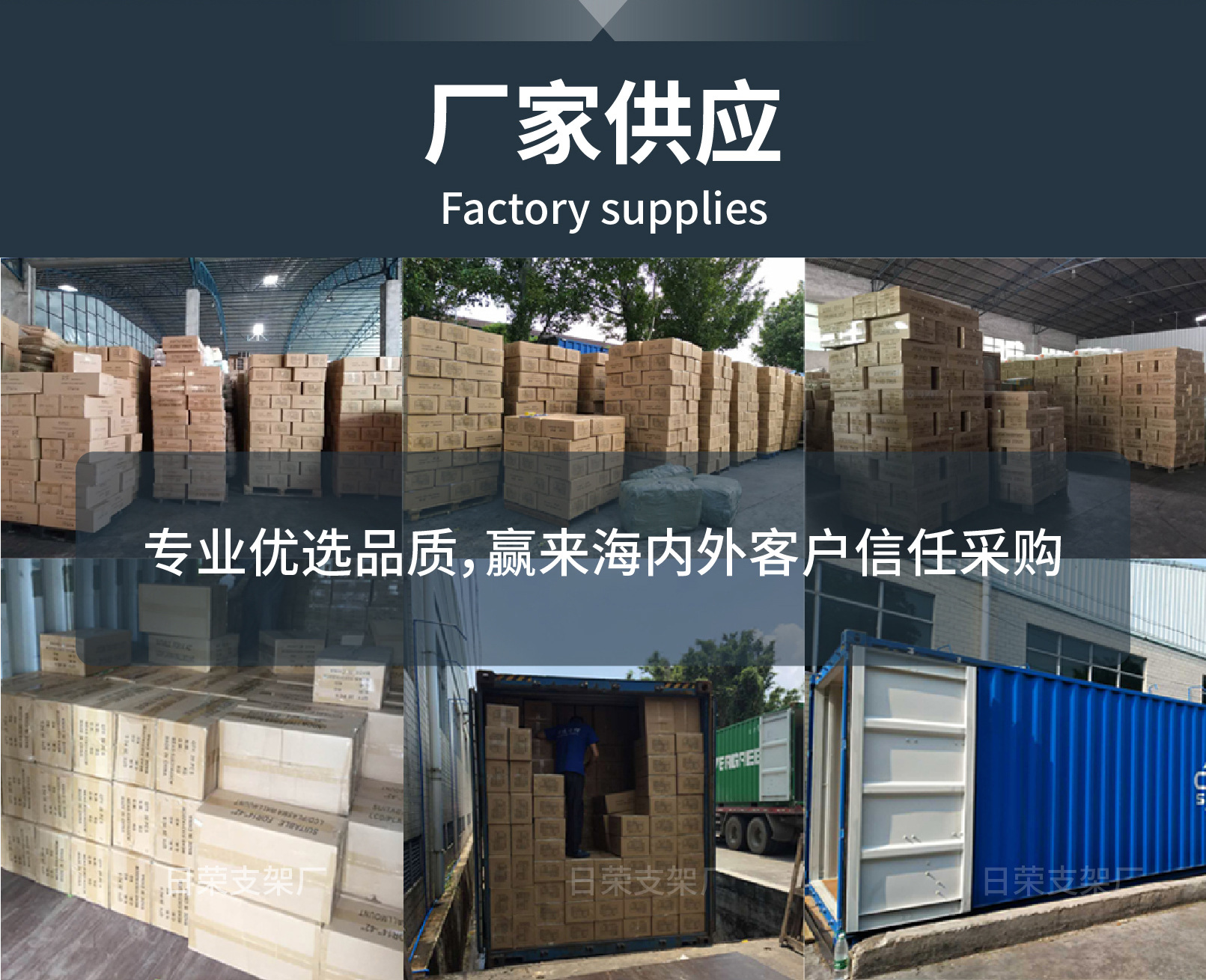 Rotating Telescopic Adjustable Wall Hanging Foreign Trade out of Middle East Southeast Asia Africa Europe and America Rotating Telescopic Adjustable Wall Hanging Foreign Trade out of Middle East Southeast Asia Africa Europe and America