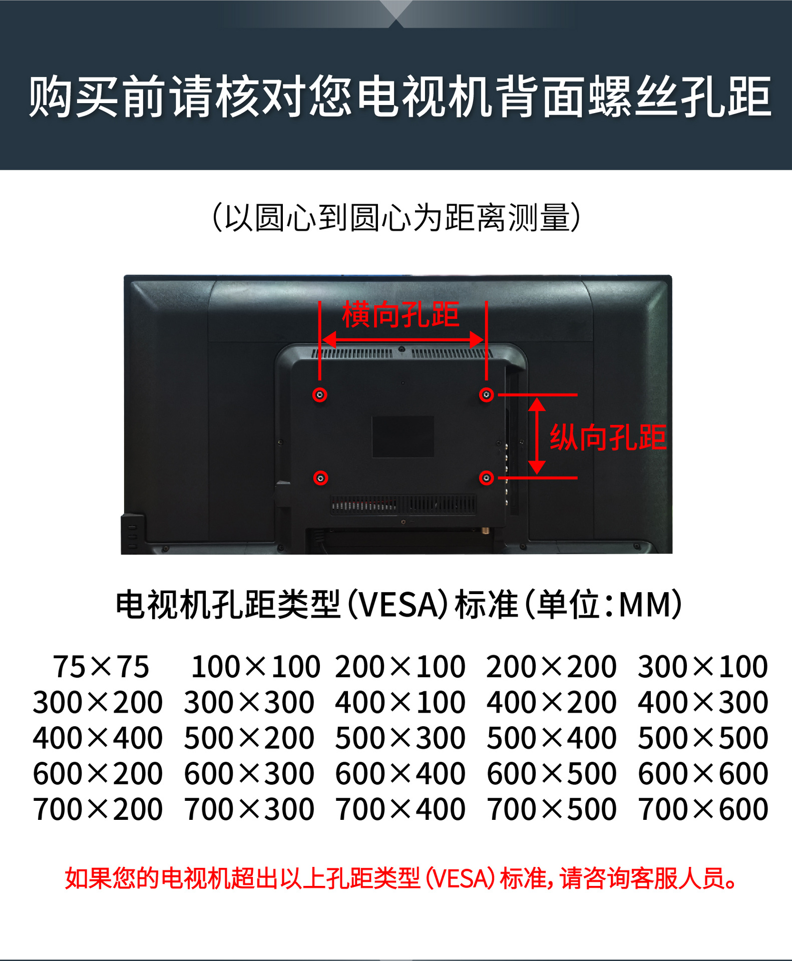 Rotating Telescopic Adjustable Wall Hanging Foreign Trade out of Middle East Southeast Asia Africa Europe and America Rotating Telescopic Adjustable Wall Hanging Foreign Trade out of Middle East Southeast Asia Africa Europe and America