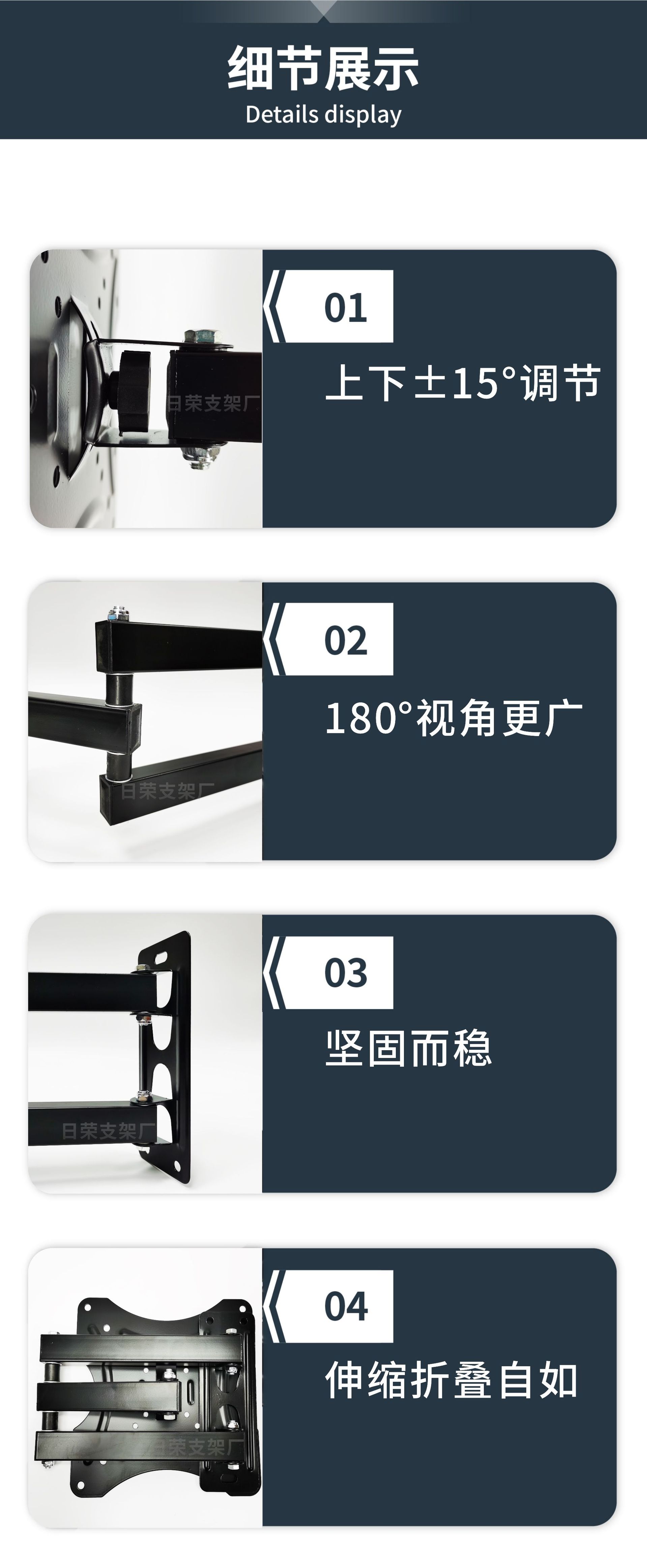 Rotating Telescopic Adjustable Wall Hanging Foreign Trade out of Middle East Southeast Asia Africa Europe and America Rotating Telescopic Adjustable Wall Hanging Foreign Trade out of Middle East Southeast Asia Africa Europe and America