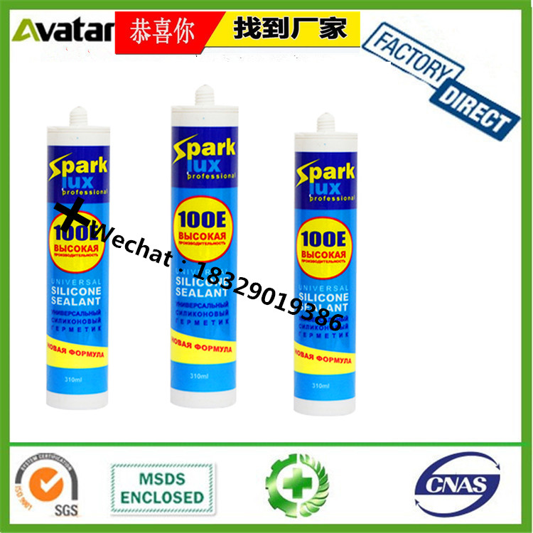 Factory wholesasle Africa Europe America, South America Italy Vietnam Australia Spain Russia clear silicone sealant Factory wholesasle Africa Europe America, South America Italy Vietnam Australia Spain Russia clear silicone sealant