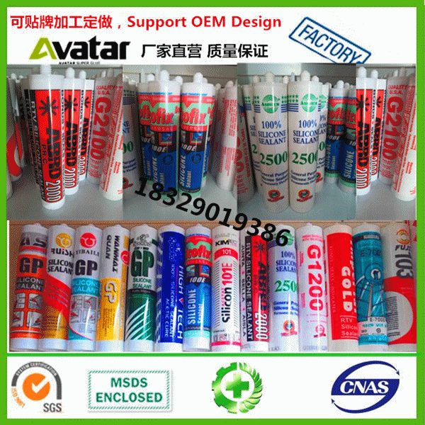 Factory wholesasle Africa Europe America, South America Italy Vietnam Australia Spain Russia clear silicone sealant Factory wholesasle Africa Europe America, South America Italy Vietnam Australia Spain Russia clear silicone sealant