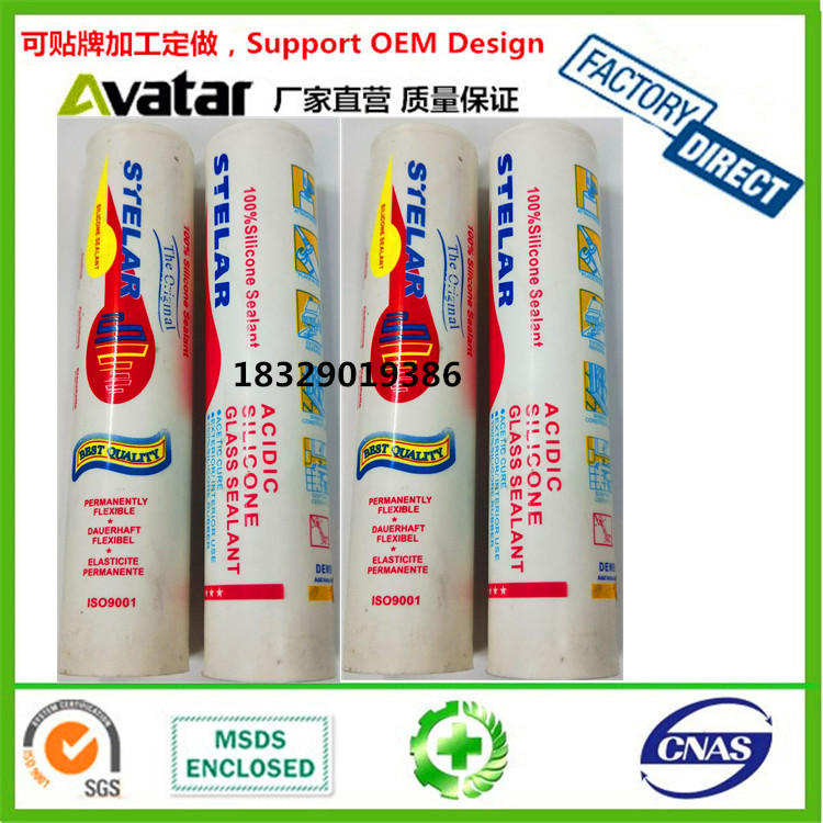 Factory wholesasle Africa Europe America, South America Italy Vietnam Australia Spain Russia clear silicone sealant Factory wholesasle Africa Europe America, South America Italy Vietnam Australia Spain Russia clear silicone sealant