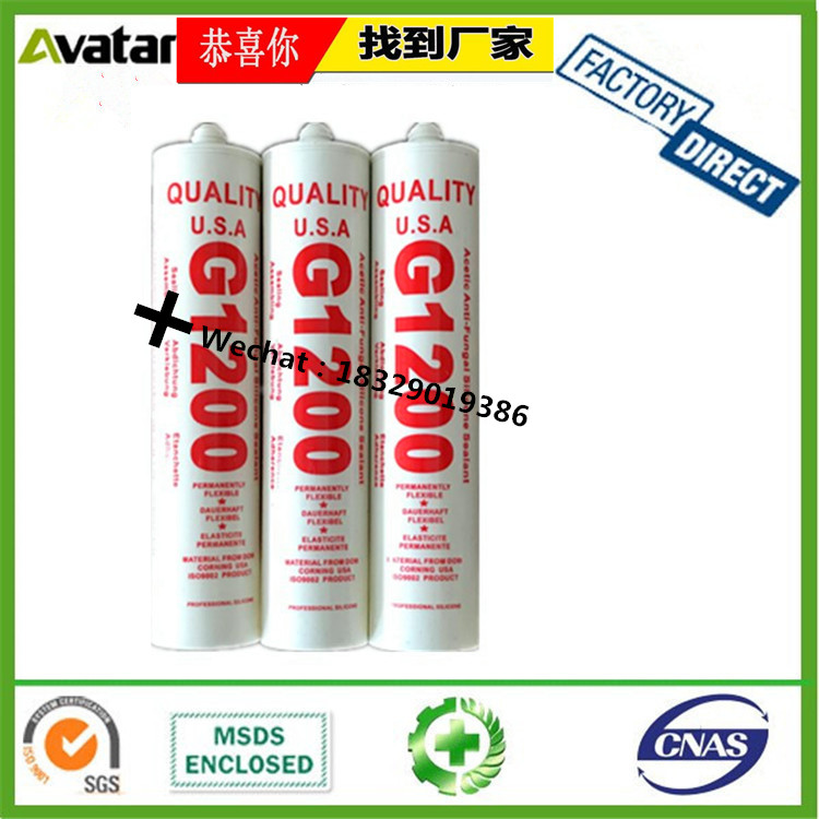 Factory wholesasle Africa Europe America, South America Italy Vietnam Australia Spain Russia clear silicone sealant Factory wholesasle Africa Europe America, South America Italy Vietnam Australia Spain Russia clear silicone sealant