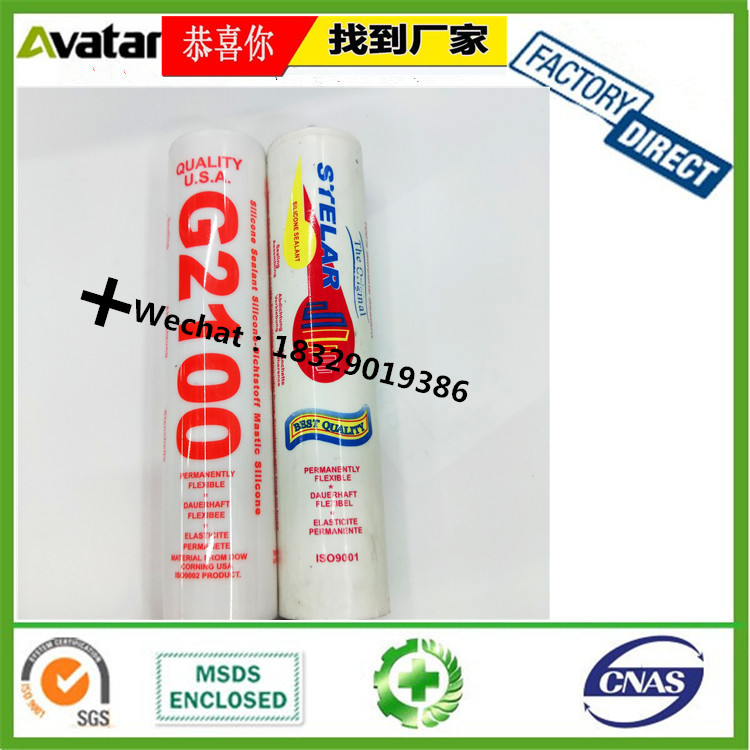 Factory wholesasle Africa Europe America, South America Italy Vietnam Australia Spain Russia clear silicone sealant Factory wholesasle Africa Europe America, South America Italy Vietnam Australia Spain Russia clear silicone sealant