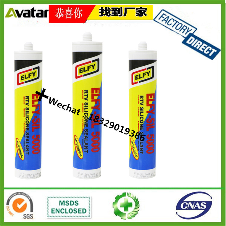Factory wholesasle Africa Europe America, South America Italy Vietnam Australia Spain Russia clear silicone sealant Factory wholesasle Africa Europe America, South America Italy Vietnam Australia Spain Russia clear silicone sealant