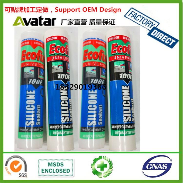 Factory wholesasle Africa Europe America, South America Italy Vietnam Australia Spain Russia clear silicone sealant Factory wholesasle Africa Europe America, South America Italy Vietnam Australia Spain Russia clear silicone sealant