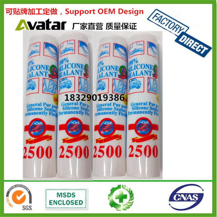 Factory wholesasle Africa Europe America, South America Italy Vietnam Australia Spain Russia clear silicone sealant Factory wholesasle Africa Europe America, South America Italy Vietnam Australia Spain Russia clear silicone sealant