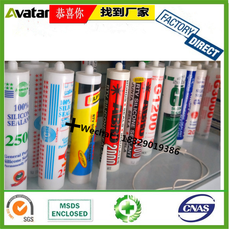 Factory wholesasle Africa Europe America, South America Italy Vietnam Australia Spain Russia clear silicone sealant Factory wholesasle Africa Europe America, South America Italy Vietnam Australia Spain Russia clear silicone sealant
