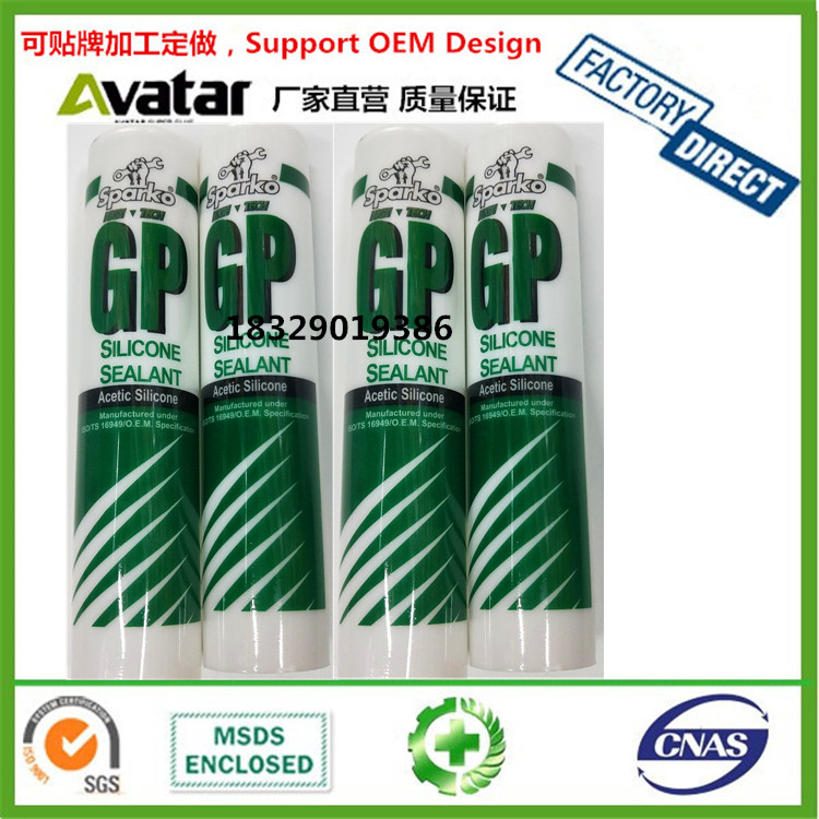 Factory wholesasle Africa Europe America, South America Italy Vietnam Australia Spain Russia clear silicone sealant Factory wholesasle Africa Europe America, South America Italy Vietnam Australia Spain Russia clear silicone sealant