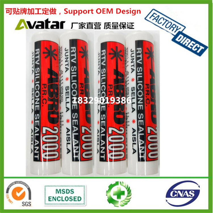 Factory wholesasle Africa Europe America, South America Italy Vietnam Australia Spain Russia clear silicone sealant Factory wholesasle Africa Europe America, South America Italy Vietnam Australia Spain Russia clear silicone sealant
