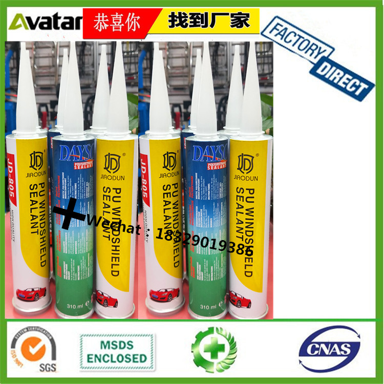 Factory wholesasle Africa Europe America, South America Italy Vietnam Australia Spain Russia clear silicone sealant Factory wholesasle Africa Europe America, South America Italy Vietnam Australia Spain Russia clear silicone sealant