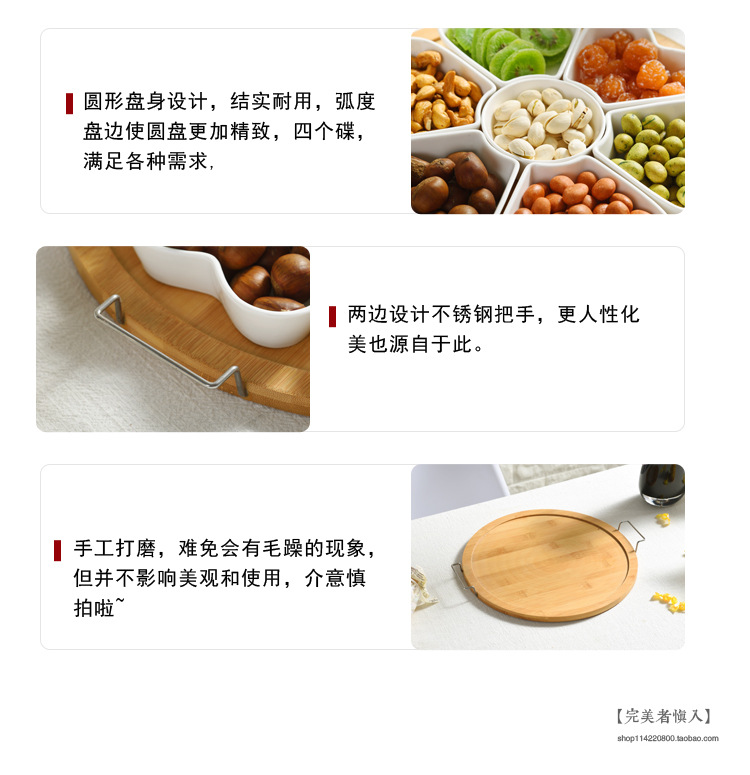 Fruit tray Southeast Asia fruit box Blue maple leaves Africa Aliexpress fruit tray divided into fashionable snack tray