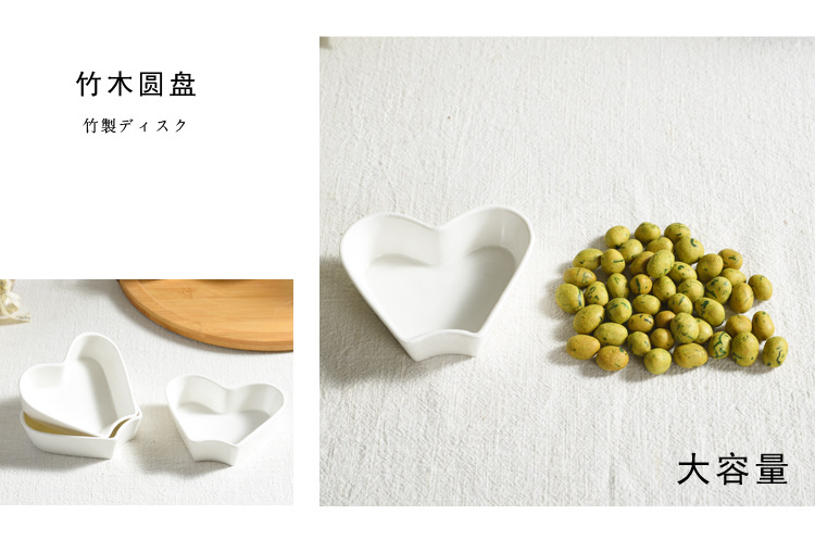 Fruit tray Southeast Asia fruit box Blue maple leaves Africa Aliexpress fruit tray divided into fashionable snack tray