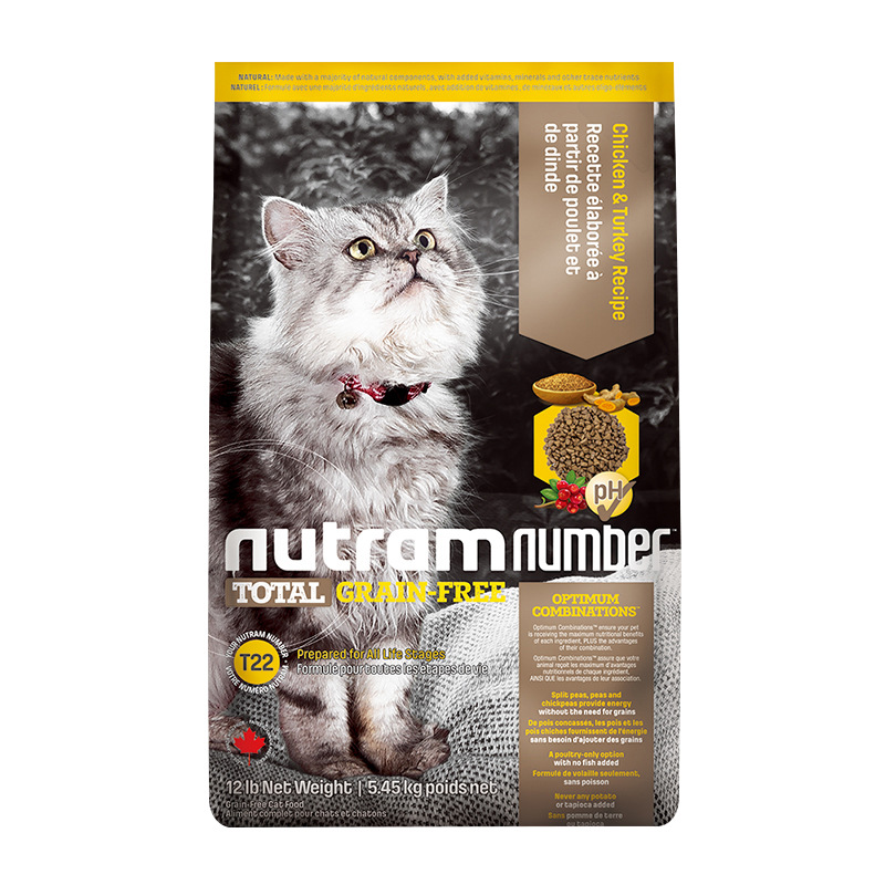 5.8z Newton Cat Food T22 Chicken T24 Salmon 12 Pounds Imported from Canada 5.45kg One Piece Free Shipping