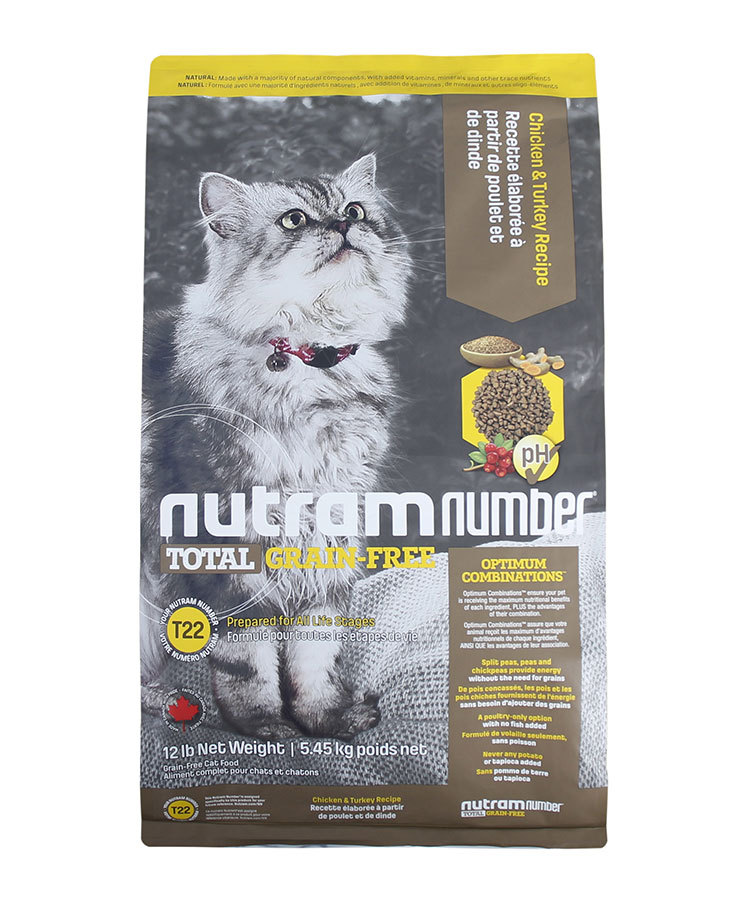 5.8z Newton Cat Food T22 Chicken T24 Salmon 12 Pounds Imported from Canada 5.45kg One Piece Free Shipping 5.8z Newton Cat Food T22 Chicken T24 Salmon 12 Pounds Imported from Canada 5.45kg One Piece Free Shipping