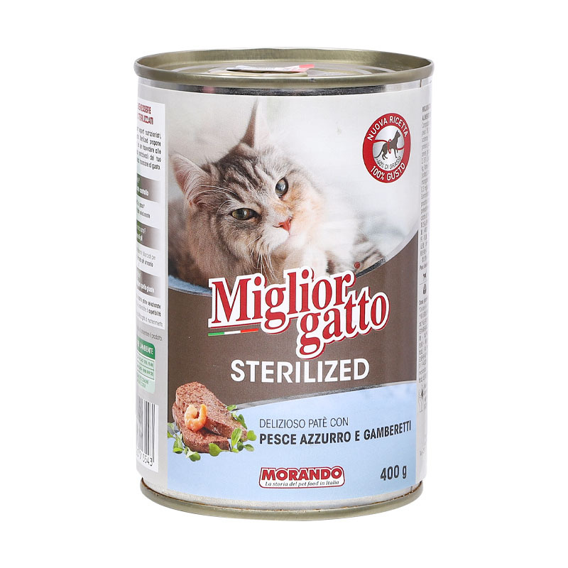 Authentic Imported Italian Landuo Cat Canned Pure Meat Cat Staple Food Wet Food Nutrition Cat Canned