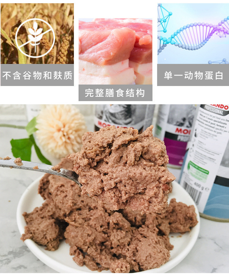 Authentic Imported Italian Landuo Cat Canned Pure Meat Cat Staple Food Wet Food Nutrition Cat Canned