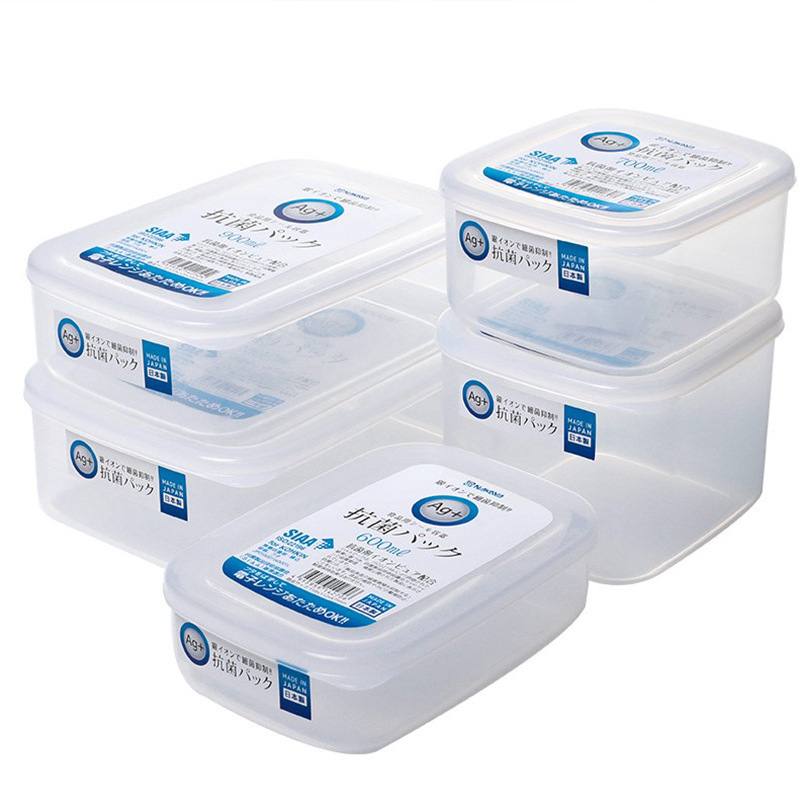 Nakaya Japan Imported Plastic Crisper Refrigerator Food Sealed Cans Fruit Container Frozen Storage Box Storage Box