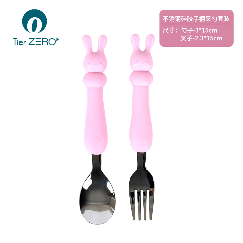 South Korea Imported Baby Training Fork Spoon Baby Food Supplement Children Tableware Stainless Steel Fork and Spoon Set