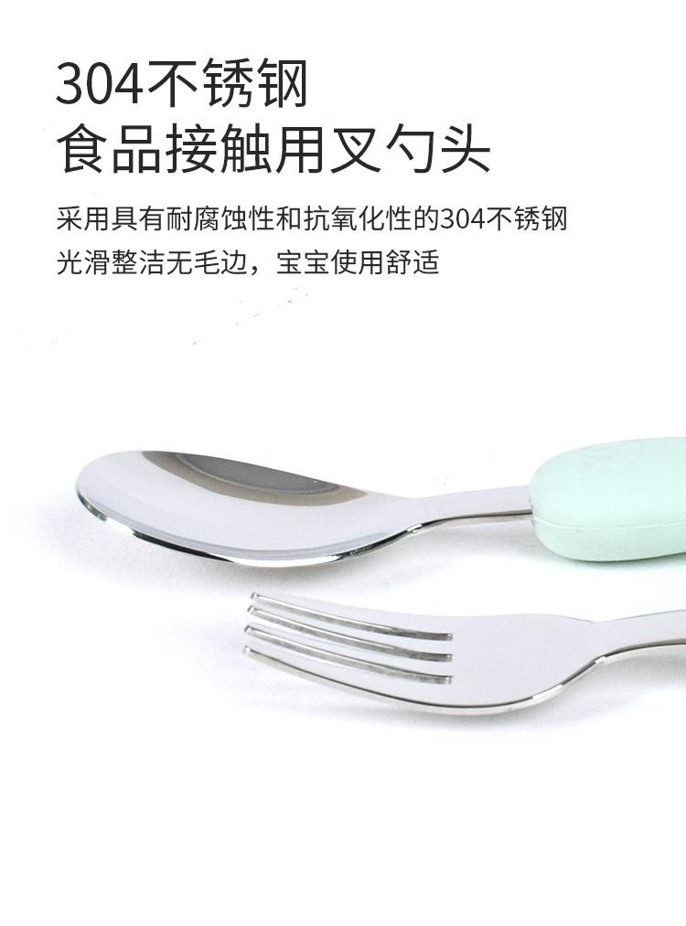 South Korea Imported Baby Training Fork Spoon Baby Food Supplement Children Tableware Stainless Steel Fork and Spoon Set South Korea Imported Baby Training Fork Spoon Baby Food Supplement Children Tableware Stainless Steel Fork and Spoon Set
