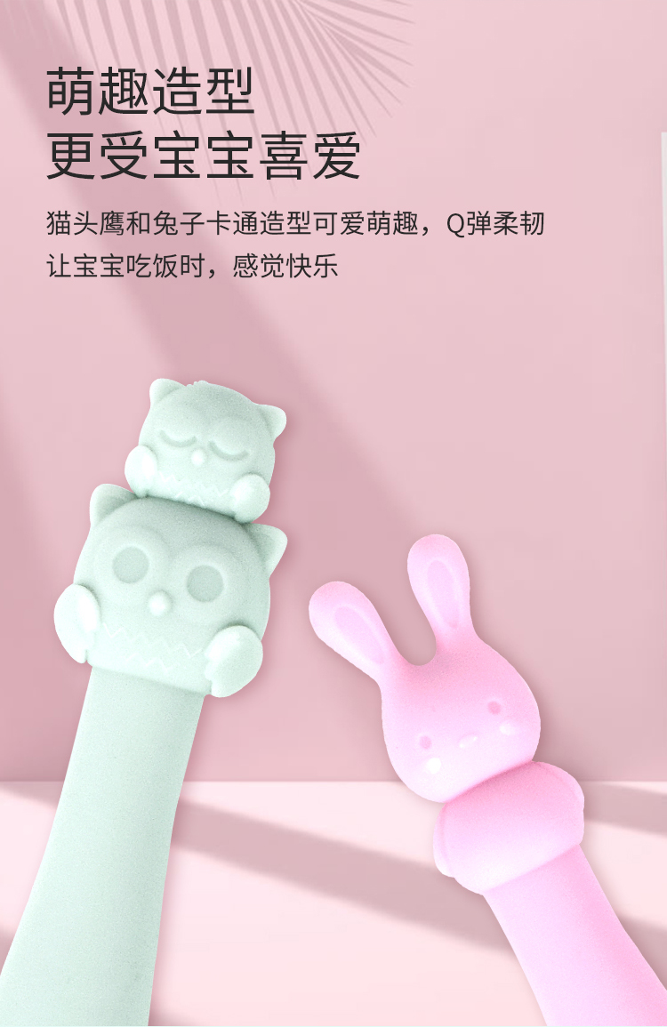 South Korea Imported Baby Training Fork Spoon Baby Food Supplement Children Tableware Stainless Steel Fork and Spoon Set South Korea Imported Baby Training Fork Spoon Baby Food Supplement Children Tableware Stainless Steel Fork and Spoon Set