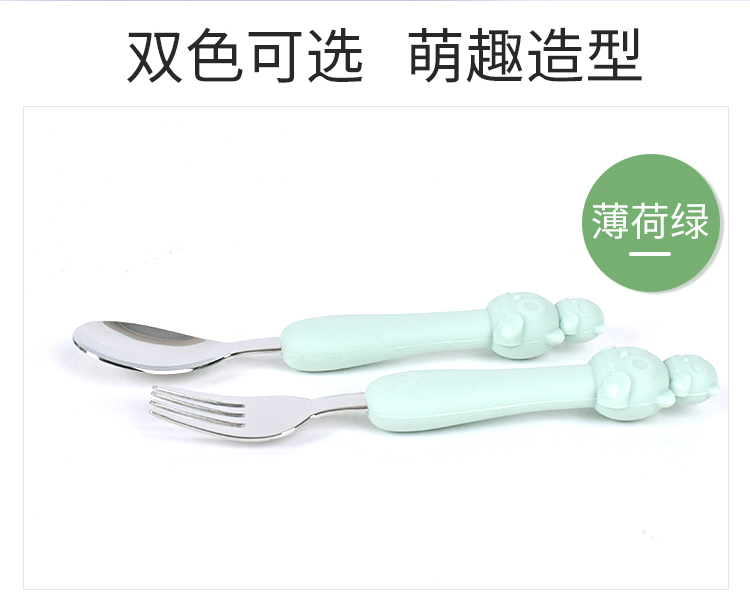 South Korea Imported Baby Training Fork Spoon Baby Food Supplement Children Tableware Stainless Steel Fork and Spoon Set South Korea Imported Baby Training Fork Spoon Baby Food Supplement Children Tableware Stainless Steel Fork and Spoon Set
