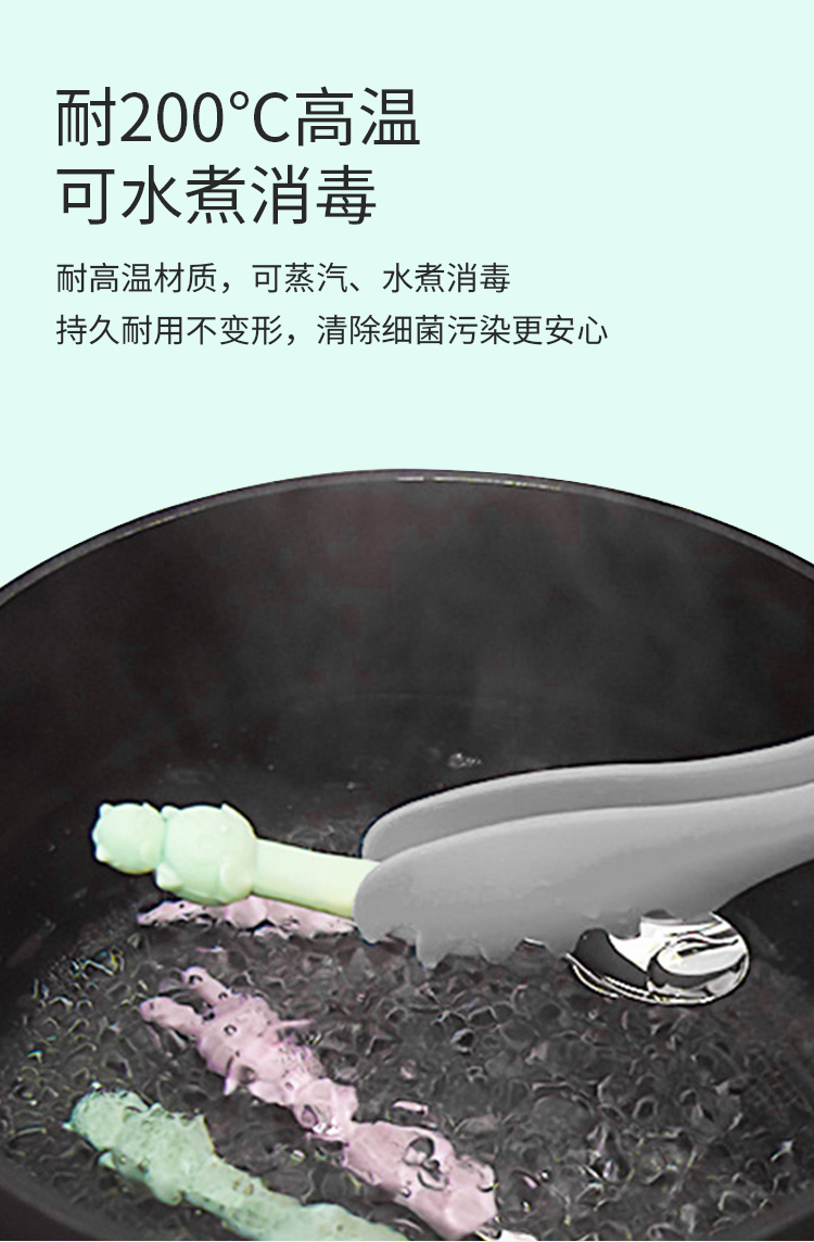 South Korea Imported Baby Training Fork Spoon Baby Food Supplement Children Tableware Stainless Steel Fork and Spoon Set South Korea Imported Baby Training Fork Spoon Baby Food Supplement Children Tableware Stainless Steel Fork and Spoon Set