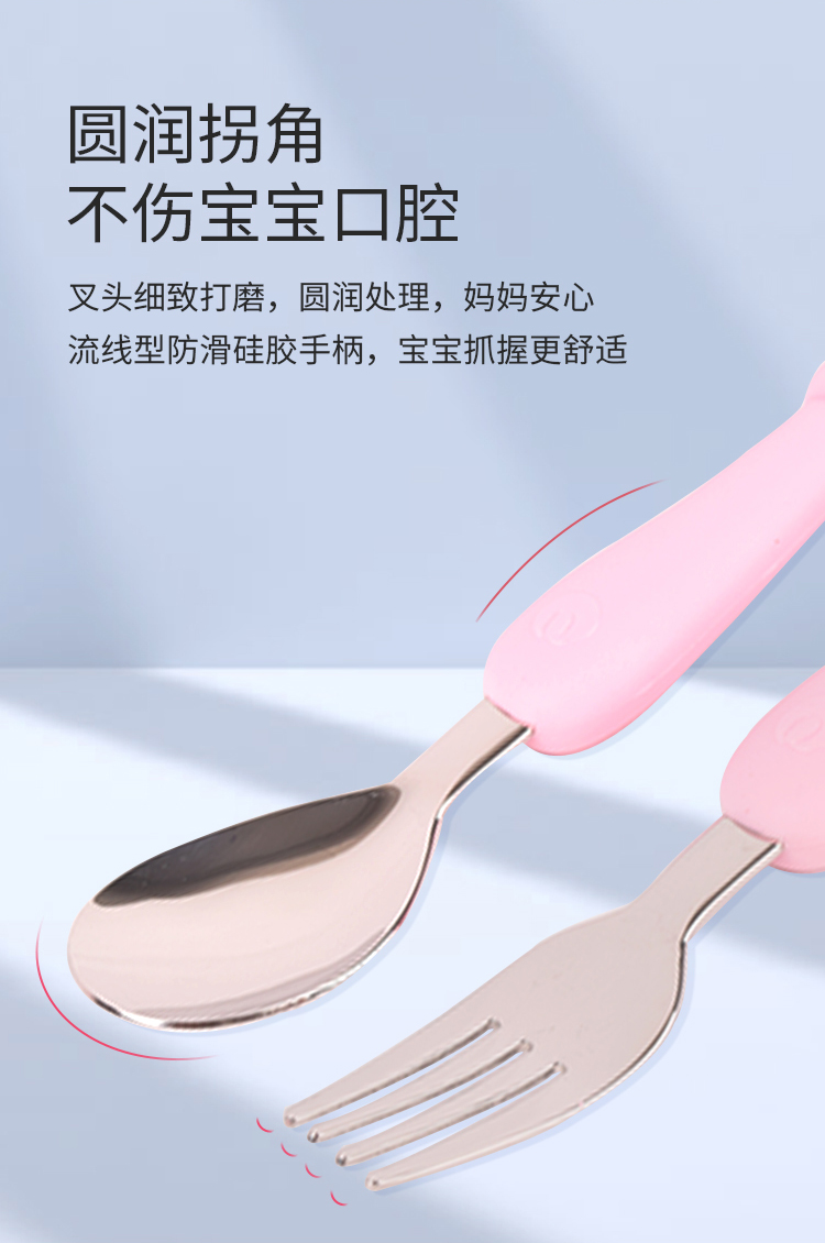 South Korea Imported Baby Training Fork Spoon Baby Food Supplement Children Tableware Stainless Steel Fork and Spoon Set South Korea Imported Baby Training Fork Spoon Baby Food Supplement Children Tableware Stainless Steel Fork and Spoon Set
