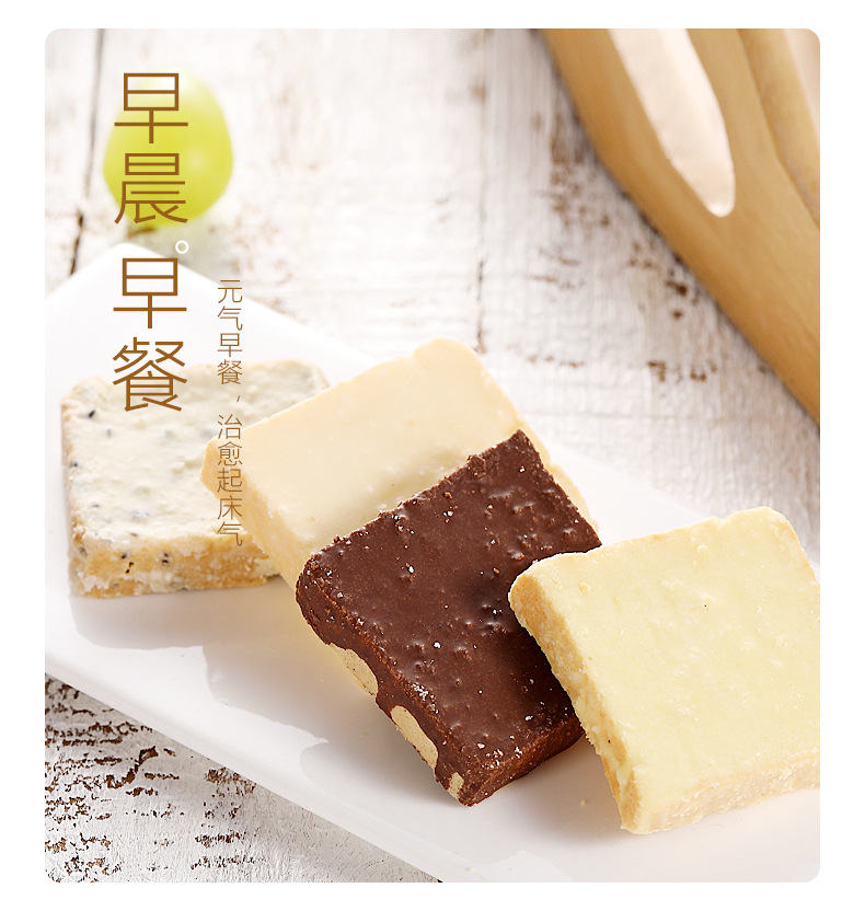 Vietnam Imported Tipo Original Rusk 135G Casual Snack Gift Bag Snack Gift Bag Biscuit Food Vietnam Imported Tipo Original Rusk 135G Casual Snack Gift Bag Snack Gift Bag Biscuit Food