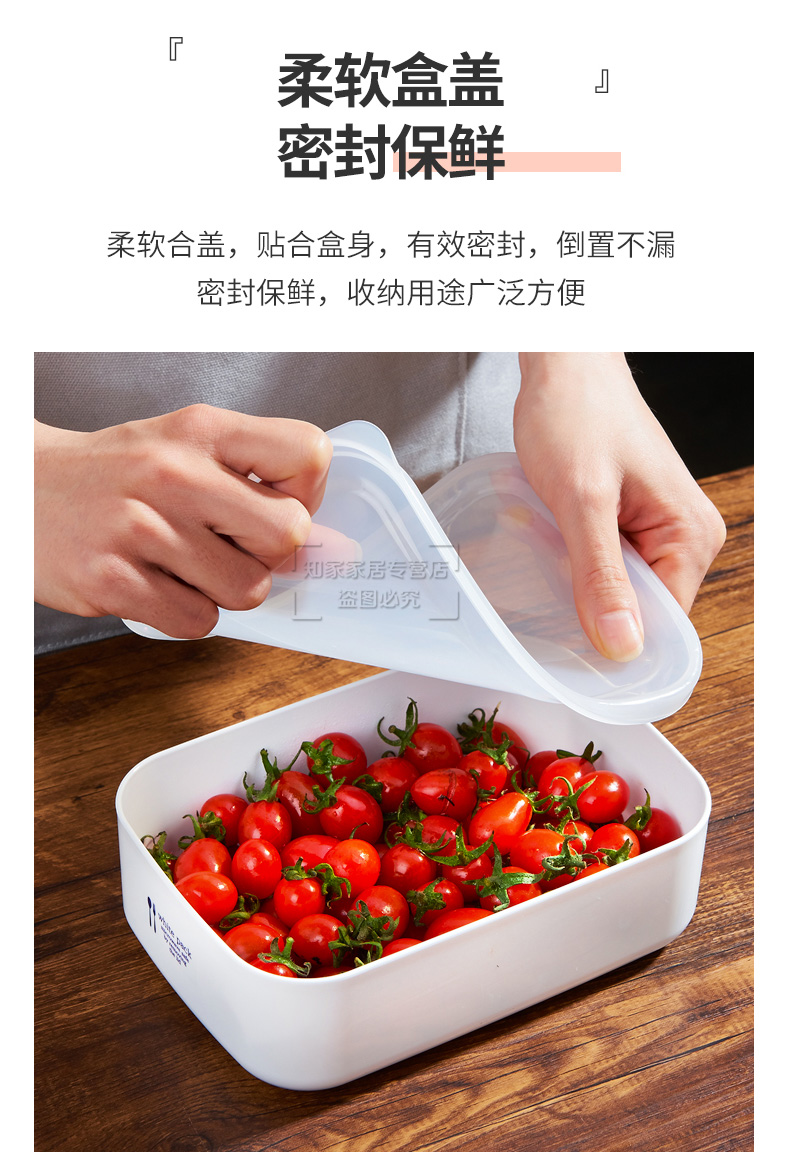 Japan Imported Refrigerator Crisper Microwaveable Heating Lunch Box Lunch Box Food Storage Box Sealing Cold Storage Box