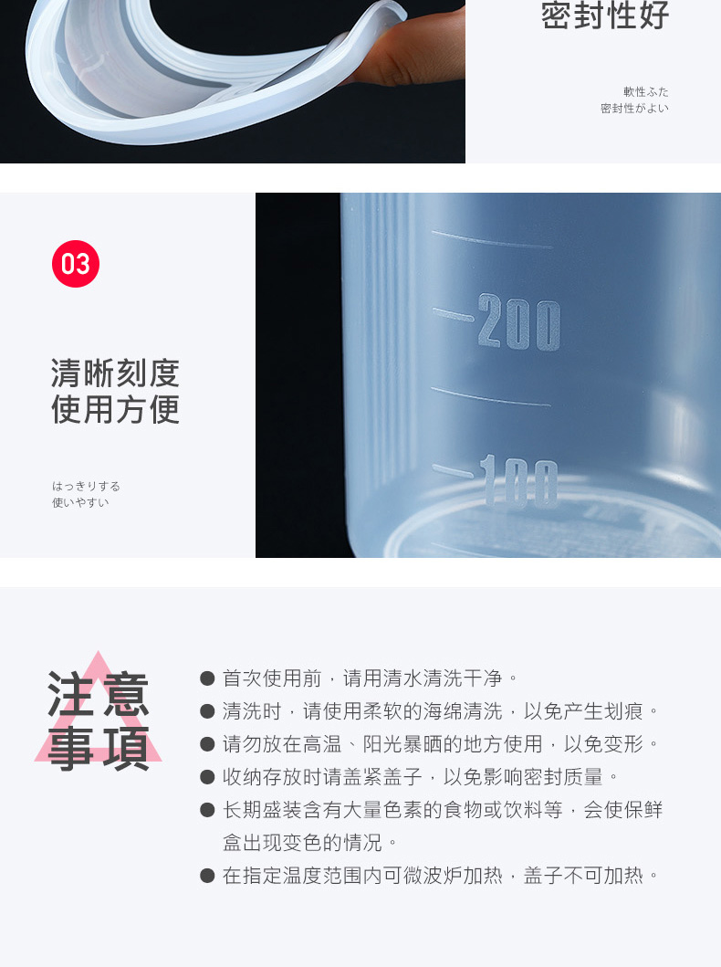 Japanese Imported Nakaya Refrigerator Storage Box Fruit Crisper Special Plastic Rectangular Frozen Food Seal Japanese Imported Nakaya Refrigerator Storage Box Fruit Crisper Special Plastic Rectangular Frozen Food Seal