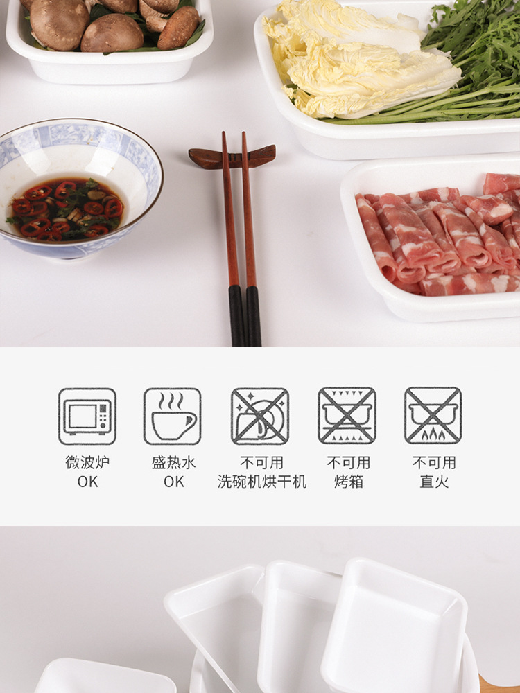 Nakaya Japan Imported Food Plate Microwaveable Kitchen Fruit Dish Saucer Dish Hot Pot Side Dishes Tray