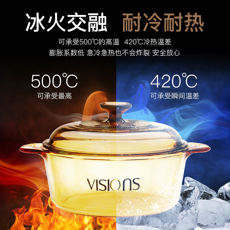 Imported Corning Crystal Transparent Glass Pot 225L Kitchen Household Soup Casserole Flat Food Supplement Stew Pot
