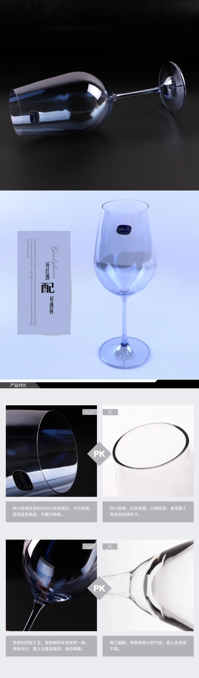 Lex imported Crystal Red wine glasses Vera bright blue water Goblet 350ML Lex imported Crystal Red wine glasses Vera bright blue water Goblet 350ML