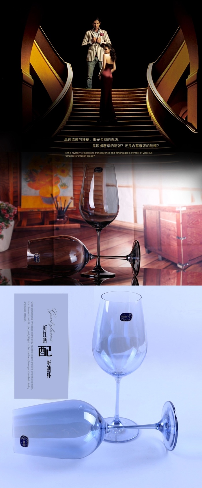 Lex imported Crystal Red wine glasses Vera bright blue water Goblet 350ML Lex imported Crystal Red wine glasses Vera bright blue water Goblet 350ML