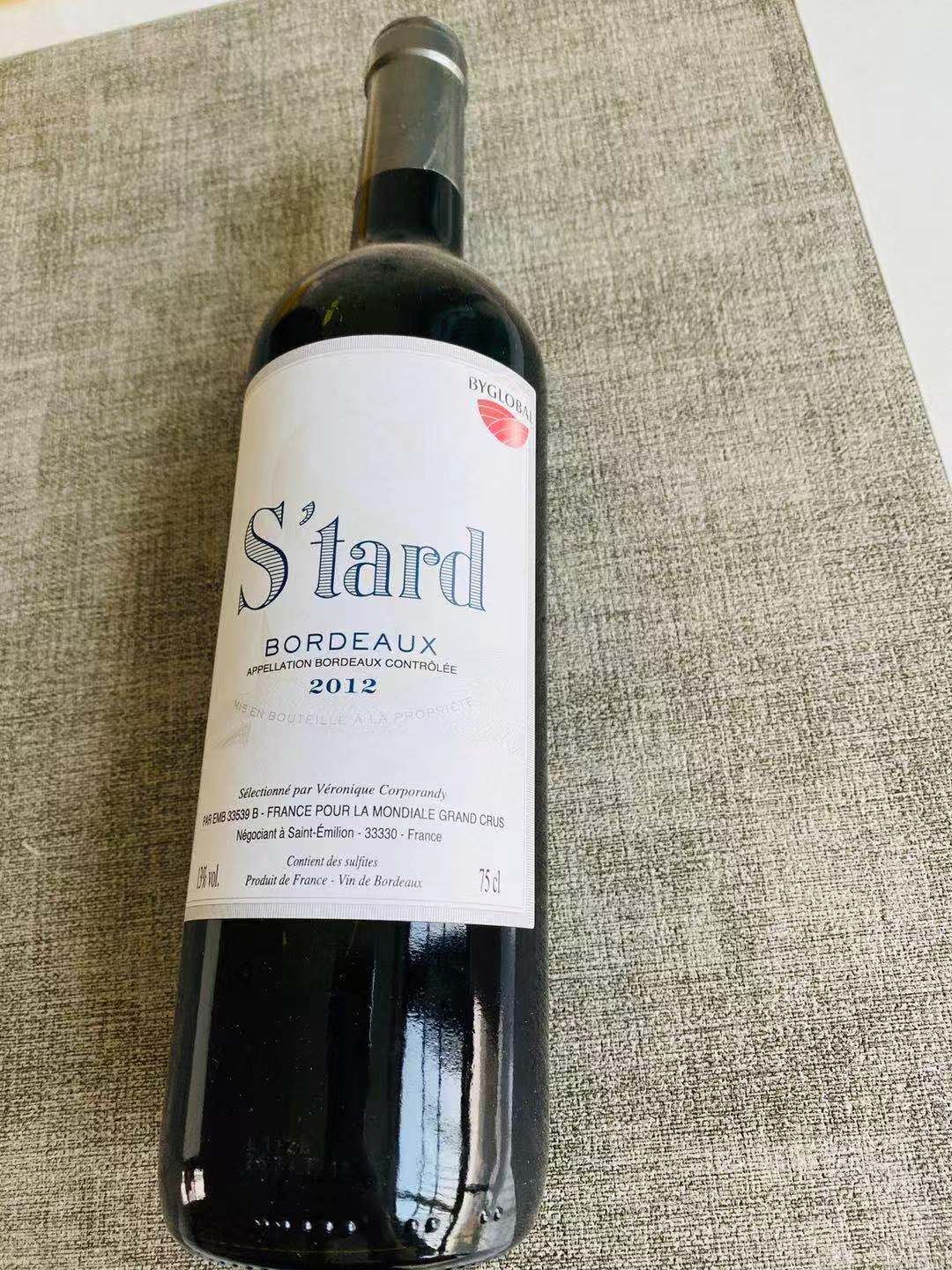 Original French original bottle imported dao he su da dry red wine